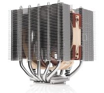 Noctua NH-D12L Low CPU dzesētājs (120 mm, brūns)