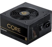 Barošanas bloks bbs-600s 600w 80plus gold 120mm atx