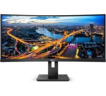 Monitoram 345b1c 34 collu izliektajam va hdmix2 dpx2 ir 180 mm izmērs