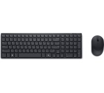 Tastatūra un pele klusā km555 mums