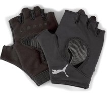 PUMA TR sporta zāle