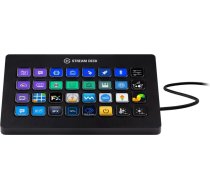 Stream deck xl konsole