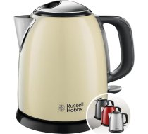 Russell Hobbs Colours+ digitālais kafijas automāts Cream Programmable Timer
