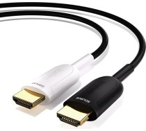 huaham 8K optiskās šķiedras optiskais HDMI kabelis 7,5 m, 48 Gbps īpaši ātrdarbīgs HDMI 2.1 kabelis 8K @ 60Hz 4K @ 120Hz, atbalsta eARC RTX 3090 HDCP 2.2 un 2.3 Dolby Saderīgs ar PS5, Xbox Series X, Roku/Fire/LG CX