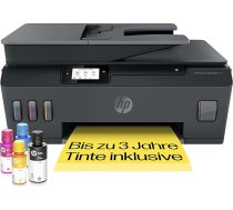 HP Smart Tank Plus 570 daudzfunkciju printeris (printeris, skeneris, kopētājs, WiFi, AirPrint, 3-in-1, ietver tinti līdz 3 gadu drukāšanai)