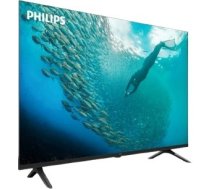 43 collu rezultātā TV 43pus7000/12