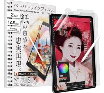 2 x Papīra tipa / Japānas papīra aizsargplēve Apple iPad - Rakstīšana, zīmēšana un skicēšana kā uz papīra ar Apple Pencil - Papīra tipa PET plēve