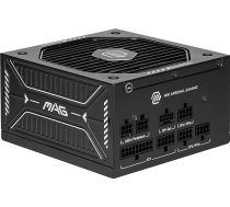 MSI MAG A750GLS PCIE5 barošanas bloks, 750 W, 80 Plus Gold, ATX 3.1, PCIe 5.1 GPU atbalsts, 12V-2x6, divu toņu 12V-2x6 savienotājs, ATX PSU, modulārie kabeļi