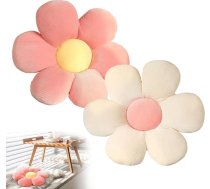 Ziedu grīdas spilvens, 2 ziedu grīdas spilveni, sēdekļa spilveni, 38 x 38 cm, ziedu grīdas spilvens, Tatami ziedu formas, mīksts ziedlapiņu spilvens, ziedu formas spilvens guļamistabai, dīvānam, dīvānam (balts)