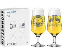 RITZENHOFF 3471004 Alus glāze 300 ml, 2 pudeles, Brauchzeit sērija, komplekts Nr. 4, jūras, pelēks un zils motīvs, ražots Vācijā