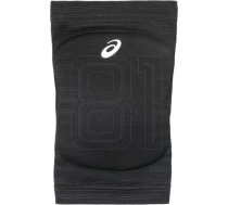 Volejbola ceļgalu aizsargus Gel Kneepad 3053A181 001 / S