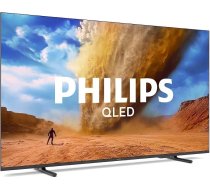 50 collu qled televizors 50pus7810/12
