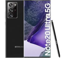 Samsung Galaxy Note20 Ultra 5G Black