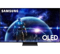 Samsung OLED 4K S90D televizors 48 collas (122 cm), televizors ar Neural Quantum AI Gen2 procesoru, HDR+, AI Upscaling, Smart TV, AI TV, 48S90D [2024]