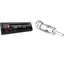 Kenwood KDC-BT450DAB CD autoradio ar DAB+ un Bluetooth brīvroku komplektā (augstas veiktspējas uztvērējs, skaņas procesors, sarkans) & Hama antenas adaptera antenas kontaktdakša DIN - antenas savienojums ISO 43642