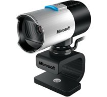 Microsoft LifeCam Studio (mazumtirdzniecības iepakojums)
