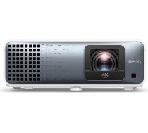 BenQ TK710STi mājas kinozāles projektors ar reālu 4K UHD izšķirtspēju, minimālu ieejas kavēšanos un Android TV
