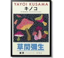 Yayoi Kusama sēnes Japāņu modernā sienu mākslas izstāde Dāvanu ideja Virtuves mājas dekori Minimālistiska druka Arhīva papīrs Matēts A1 (tikai druka) - 33,1" x 23,4"