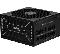 MSI MAG A1000GLS PCIE5 barošanas bloks, 1000 W, 80 Plus Gold, ATX 3.1, PCIe 5.1 GPU atbalsts, 12V-2x6, divu toņu 12V-2x6 savienotājs, ATX PSU, modulārie kabeļi