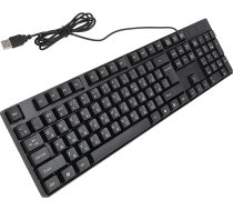 Yctze Krievu K1800 tastatūra mazākumtautību valodā - 104 taustiņi, vadu USB spēļu un datora tastatūra ar 4,9 pēdas garu kabeli ergonomiskai biroja lietošanai -
