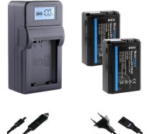 2 x Blumax akumulators, kas saderД«gs ar Sony NP-FW50 [1030 mAh] + ДЃtrgaitas lДЃdД“tДЃjs priekЕЎ Alpha 7 7II 7II 7R 7S II 5000 6300 6500 / NEX-7 NEX-F3 / DSC RX10 IV // ZV-E1