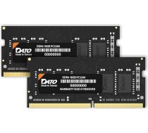 DATO 32GB RAM (16GB x 2), DDR4 3200MHz PC4-25600 CL22 SODIMM 1.2V 260-Pin Non-ECC SODIMM, portatīvo datoru atmiņas modulis