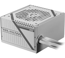 MSI MAG A650BNL White