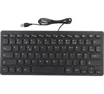 Vadu datora tastatūra, 78 taustiņu klusinātāja, īpaši plānā USB tastatūra, mini tastatūra, spēļu tastatūra, galda datora tastatūra ar mazu valodu (vācu)