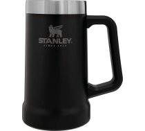 Stanley Adventure vakuuma krūze, 0,7 litru krūze, vintage stila alus krūze, piemērota mazgāšanai trauku mazgājamā mašīnā, matēti melna, 1 gabals