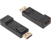 Adaptera savienotājs displeja kontaktdakša - HDMI ligzda