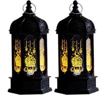 2 gab. iepakojums ar ramadāna laternu dekorācijām, LED „Eid Mubarak“ lampiņas, ramadāna svecīšu laternas, piekaramās ramadāna lampiņas, ramadāna laternu dekorācijas, mājas galda dekorēšanai, radošām ballīšu piederumiem (melnā krās