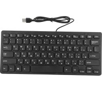 Vadu datora tastatūra, 78 taustiņu klusinātāja, īpaši plānā USB tastatūra, mini tastatūras spēļu tastatūra, galda datora tastatūra ar mazu valodu (krievu valodā)