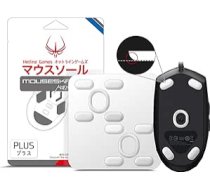 2 komplekti/pakete Hotline Games 3.0+ PRO peles kāju uzlīmes spēļu pelei (priekš Logitech G Pro Gaming / G203 / G102, AK versija)