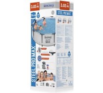 Baseins 56408 STEEL PRO MAX 10' X 30"/3.05M X 76CM BASEINA KOMPLEKTS / VIENA IZMĒRA