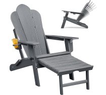 ART TO REAL ATR Adirondack saliekamais regulējamais krēsls ar izvelkamu paliktni, dārza krēsls ar izvelkamu kāju balstu, HDPE atpūtas krēsls, āra Adirondack krēsls ar krūzes turētāju, terases klāja krēsls