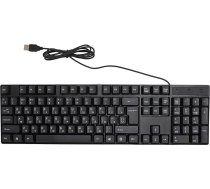 VBESTLIFE Mazākumtautību valodu tastatūra, 104 taustiņi spēļu biroja USB vadu tastatūra Ergonomisks dizains Spāņu krievu franču franču angļu tastatūra