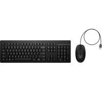 HP 225 tastatūras un peles komplekts 100% pilna izmēra USB QWERTZ vācu melns