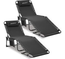 #WEJOY 2 saliekamo sauļošanās krēslu komplekts, regulējama atzveltne, dārza atpūtas krēsls, ergonomisks klāja krēsls, saliekams kempinga atpūtas krēsls ar sānu kabatu un pagalvi līdz 120 kg, āra baseinam, dārzam, 190 x 59 x 37 cm