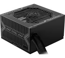 MSI MAG A750BN PCIE 5.0 barošanas avots, 750 W, 80 PLUS Bronze, PCIe 5.0 GPU atbalsts, ATX PSU