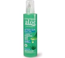 Pharmaid Aloe Treasures Gēls pēc sauļošanās Aloë Vera 250 ml Dabiska sauļošanās kopšanas līdzekļi