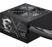 MSI MAG A650BN PCIE5 II barošanas bloks, 650 W, 80 Plus Bronze, ATX 3.1, PCIe 5.1 GPU atbalsts, 12V-2x6, divu toņu 12V-2x6 savienotājs, ATX barošanas bloks, melns, plakans kabelis