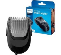 Philips Click-On bārdas veidošanas uzgalis RQ111/60 melns