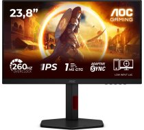 23,8 collu 24g4zr fast ips 240hz hdmix2 dp pivot 23,8 collu monitors 24g4zr