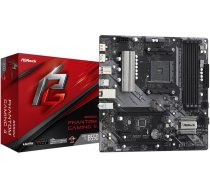 b550m phantom gaming 4 ligzdas am4 micro atx amd b550
