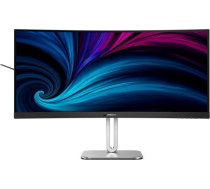 Monitoram 34b2u5600c 34 collu izliektam va hdmix2 dp ir usb-c skaļruņi