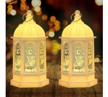 Ramadāna dekorācijas laternas, 2 gab. LED „Eid Mubarak“ lampas, retro stila pils laternas, ar baterijām darbināmas mini svecīšu laternas, mājas svētku dekorācijas, dāvanas mājām, galda dekorācijas