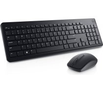 Bezvadu tastatūra + pele km3322w promo