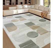 Dzīvojamās istabas paklājs, moderns abstraktā raksta dzīvojamās istabas paklājs, bēšs 200 x 300 cm, mazgājams, mazgājams paklājs, liels vilnas paklājs guļamistabai, birojam, ēdamistabai