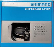 SHIMANO ST-EF500 velosipēda bremžu sviru komplekts – 3 x 7 ātrumi, EZ-Fire Plus, 2F-Alloy, V-bremzēm – ESTEF5002PV7A3