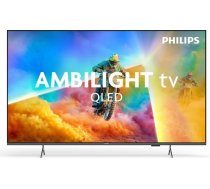 55 collu LED televizors 55pqs8501/12